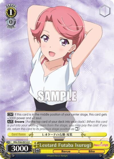 Image for Leotard Futaba Isurugi (Revue Starlight) (RSL/S56-E014 U) - Weiss Schwarz