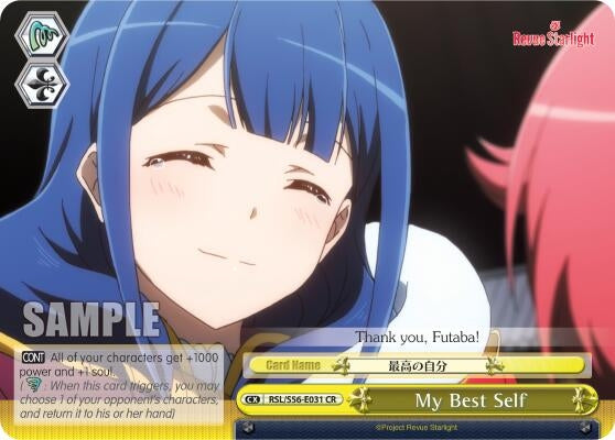 Image for My Best Self (Revue Starlight) (RSL/S56-E031 CR) - Weiss Schwarz