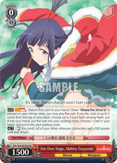 Image for Our Own Stage, Mahiru Tsuyuzaki (SR) (Revue Starlight) (RSL/S56-E039S SR) - Weiss Schwarz