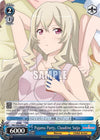 Image for Pajama Party, Claudine Saijo (Revue Starlight) (RSL/S56-E082 U) - Weiss Schwarz