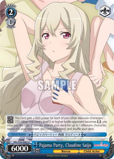 Image for Pajama Party, Claudine Saijo (Revue Starlight) (RSL/S56-E082 U) - Weiss Schwarz