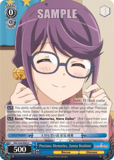 Image for Precious Memories, Junna Hoshimi (Revue Starlight) (RSL/S56-E083 C) - Weiss Schwarz