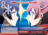 Image for Revue Starlight (Revue Starlight) (RSL/S56-E100 CC) - Weiss Schwarz