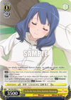 Image for To Be the Very Best, Kaoruko Hanayagi (Revue Starlight) (RSL/S56-E021 C) - Weiss Schwarz