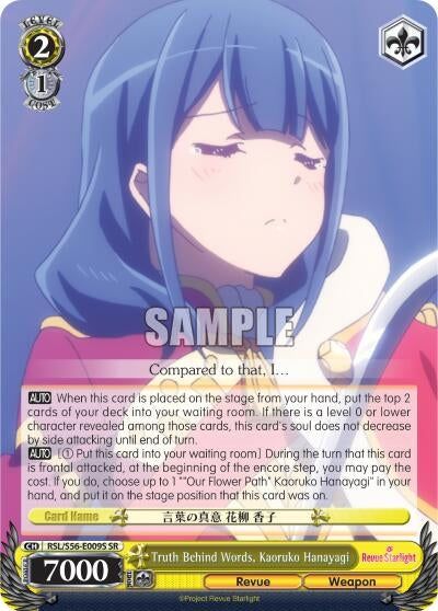 Image for Truth Behind Words, Kaoruko Hanayagi (SR) (Revue Starlight) (RSL/S56-E009S SR) - Weiss Schwarz