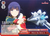Image for Where the Shine Is (Revue Starlight) (RSL/S56-E065 CC) - Weiss Schwarz