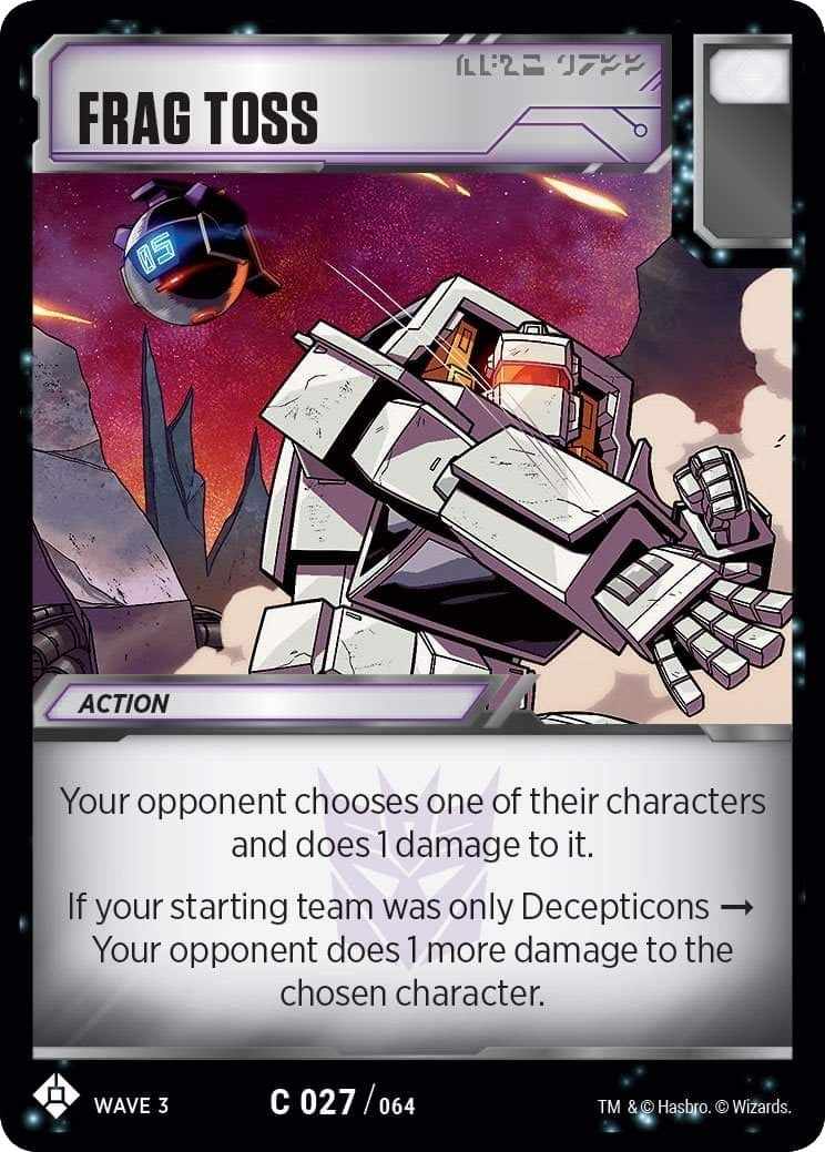 Image for Frag Toss (War for Cybertron: Siege I) (27) - Transformers TCG