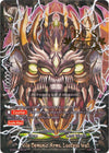 Image for Vile Demonic Arms, Lostless Wall (Bushiroad Event Cards) (BCS2019/BF-02) - Future Card BuddyFight