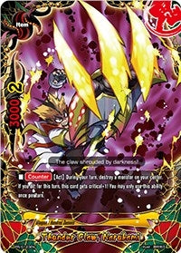 Image for Thunder Claw, Narukami (Promo Cards) (PR/0123EN) - Future Card BuddyFight