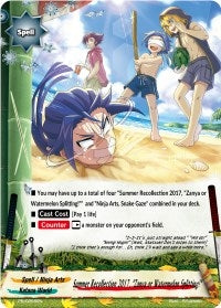 Image for Summer Recollection 2017, "Zanya or Watermelon Splitting!" (Promo Cards) (PR/0265EN) - Future Card BuddyFight
