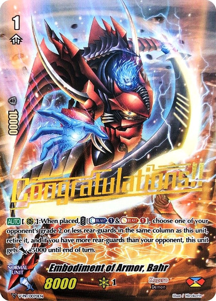 Image for Embodiment of Armor, Bahr (V Promo Cards) (V-PR/0070EN) - Cardfight Vanguard