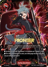 Image for Searing Executioners - PR/0285EN (Hot Stamped) (Promo Cards) (PR/0285EN) - Future Card BuddyFight