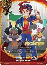 Image for Dragon World - PR/0286EN (Hot Stamped) (Promo Cards) (PR/0286EN) - Future Card BuddyFight