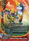 Image for Awakened Deity Dragon, Gardog (Judge Promo) (S-Promo Cards) (S-PR/070EN) - Future Card BuddyFight