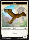Image for Bird // Spider Double-Sided Token (Modern Horizons) (3 // 14) - Magic: The Gathering