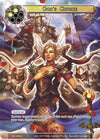 Image for God's Choice (Promo Cards) (RL1905-2) - Force of Will