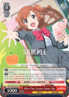 Image for After-Class Lesson, Karen Aijo (Revue Starlight) (RSL/S56-E102 PR) - Weiss Schwarz