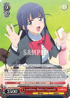 Image for Lunchtime, Mahiru Tsuyuzaki (Revue Starlight) (RSL/S56-E104 PR) - Weiss Schwarz