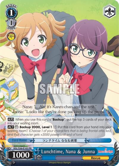 Image for Lunchtime, Nana & Junna (Revue Starlight) (RSL/S56-E105 PR) - Weiss Schwarz