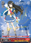 Image for The Stage of Fate, Hikari Kagura (SP) (Revue Starlight) (RSL/S56-TE08SP SP) - Weiss Schwarz
