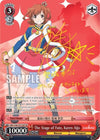 Image for The Stage of Fate, Karen Aijo (SP) (Revue Starlight) (RSL/S56-TE13SP SP) - Weiss Schwarz