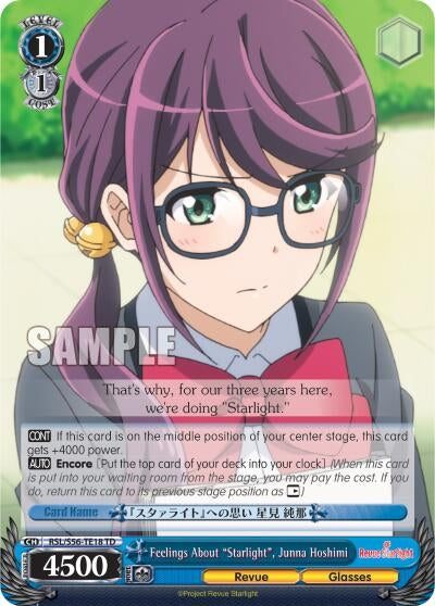Image for Feelings About "Starlight", Junna Hoshimi (Revue Starlight) (RSL/S56-TE18 TD) - Weiss Schwarz