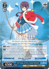 Image for The Stage of Fate, Junna Hoshimi (RRR) (Revue Starlight) (RSL/S56-TE19R RRR) - Weiss Schwarz