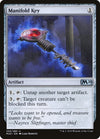 Image for Manifold Key (Core Set 2020) (230) - Magic: The Gathering