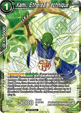 Image for Kami, Ethereal Technique (Power Booster: World Martial Arts Tournament) (Promotion Cards) (P-154) - Dragon Ball Super: Masters