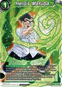 Image for Hero's Mafuba (Power Booster: World Martial Arts Tournament) (Promotion Cards) (P-155) - Dragon Ball Super: Masters