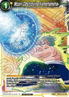 Image for Moon-Destroying Kamehameha (Power Booster: World Martial Arts Tournament) (Promotion Cards) (P-160) - Dragon Ball Super: Masters