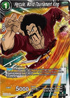 Image for Hercule, World Tournament King (Power Booster) (Promotion Cards) (P-161) - Dragon Ball Super: Masters