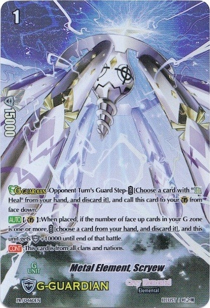 Image for Metal Element, Scryew (Premium Collection 2019) (Promo Cards) (PR/0460EN) - Cardfight Vanguard