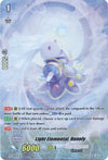 Image for Light Elemental, Honoly (Premium Collection 2019) (Promo Cards) (PR/0462EN) - Cardfight Vanguard