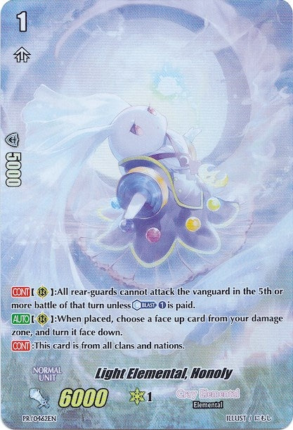 Image for Light Elemental, Honoly (Premium Collection 2019) (Promo Cards) (PR/0462EN) - Cardfight Vanguard