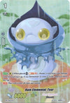 Image for Rain Elemental, Tear (Premium Collection 2019) (Promo Cards) (PR/0463EN) - Cardfight Vanguard
