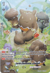 Image for Earth Elemental, Connell (Premium Collection 2019) (Promo Cards) (PR/0464EN) - Cardfight Vanguard