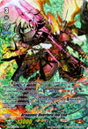 Image for Dragonic Overlord the End (XVR) (V-EB07: The Heroic Evolution) (V-EB07/XV01EN) - Cardfight Vanguard