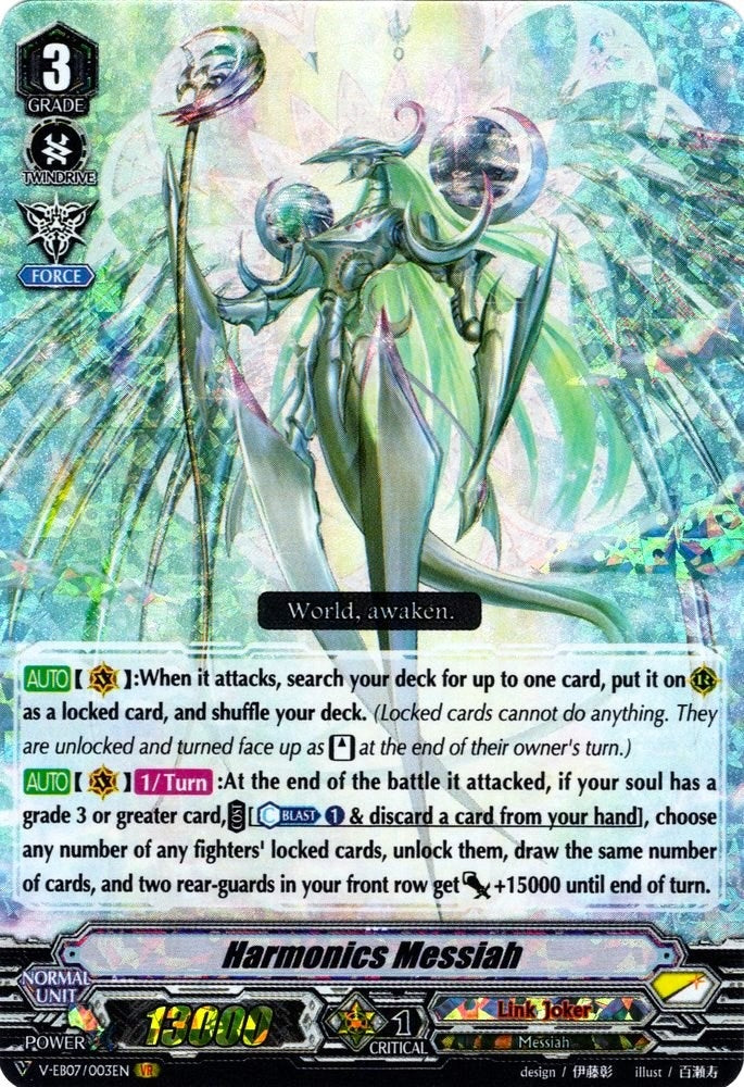Image for Harmonics Messiah (V-EB07: The Heroic Evolution) (V-EB07/003EN) - Cardfight Vanguard