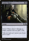 Image for Sorin's Thirst (Core Set 2020) (325) - Magic: The Gathering
