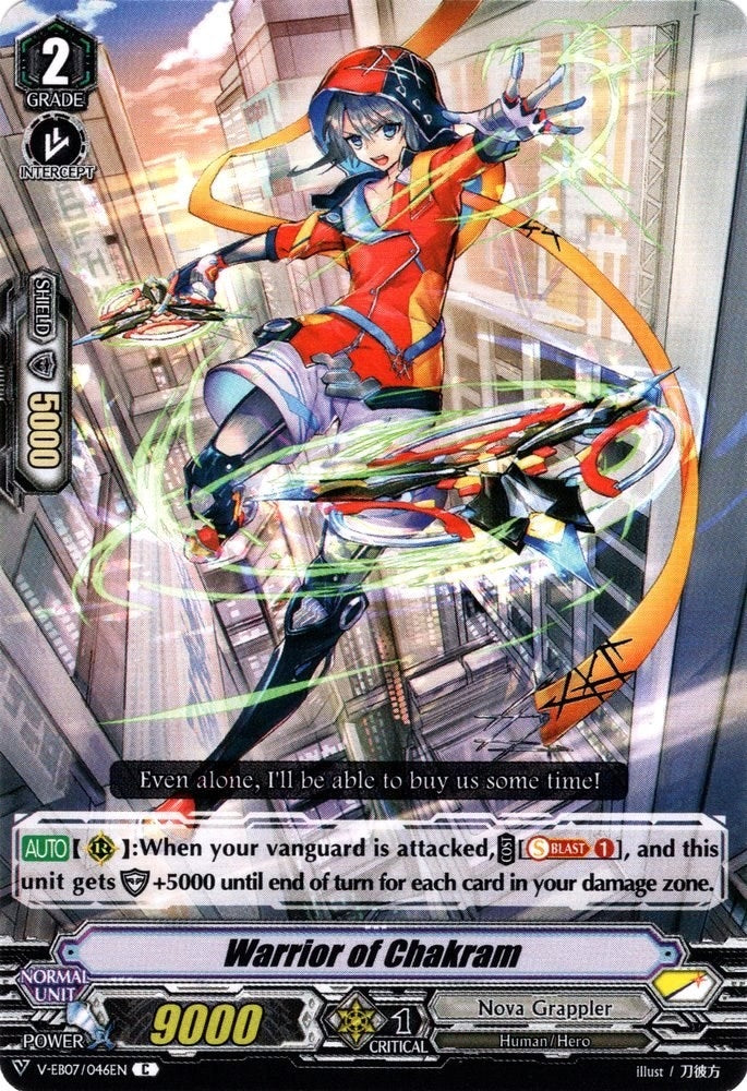 Image for Warrior of Chakram (V-EB07: The Heroic Evolution) (V-EB07/046EN) - Cardfight Vanguard