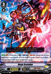 Image for Deep Scorpius (V-EB07: The Heroic Evolution) (V-EB07/056EN) - Cardfight Vanguard