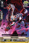 Image for Axino Dragon (V-EB07: The Heroic Evolution) (V-EB07/063EN) - Cardfight Vanguard