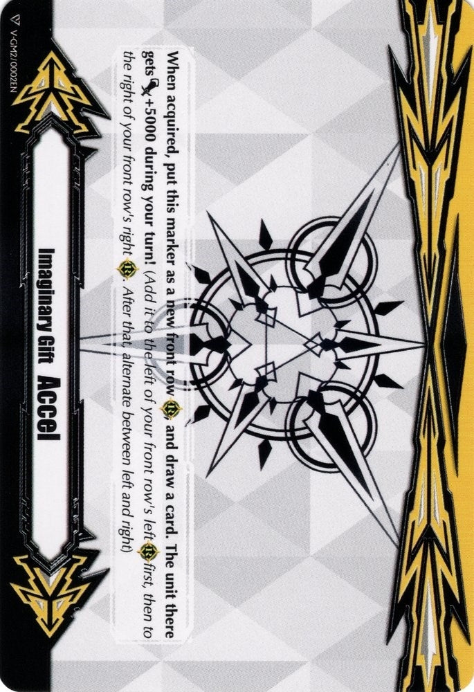 Image for Imaginary Gift [Accel II] (Gift Markers) (V-GM2/0002EN) - Cardfight Vanguard