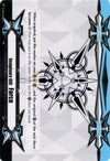 Image for Imaginary Gift [Force II] (Gift Markers) (V-GM2/0001EN) - Cardfight Vanguard