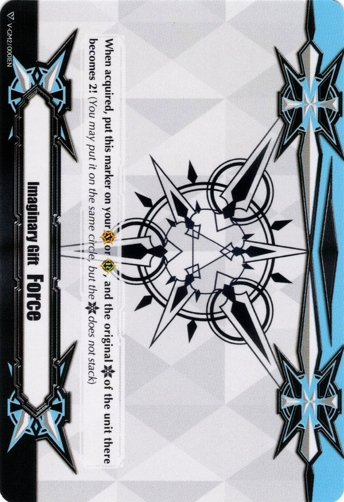 Image for Imaginary Gift [Force II] (Gift Markers) (V-GM2/0001EN) - Cardfight Vanguard
