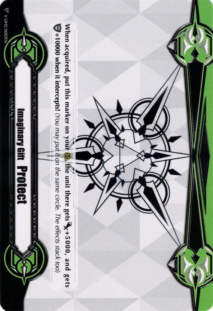 Image for Imaginary Gift [Protect II] (Gift Markers) (V-GM2/0003EN) - Cardfight Vanguard