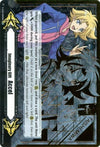 Image for Imaginary Gift [Accel II] - Taishi Miwa (Hot Stamped) (Gift Markers) (V-GM2/0009EN) - Cardfight Vanguard