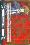 Image for Imaginary Gift [Force II] - Toshiki Kai (Hot Stamped) (Gift Markers) (V-GM2/0007EN) - Cardfight Vanguard