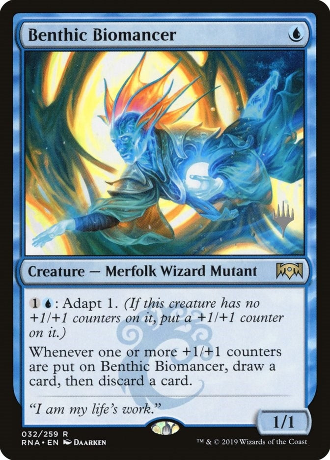 Image for Benthic Biomancer (Promo Pack: Core Set 2020) (32) - Magic: The Gathering